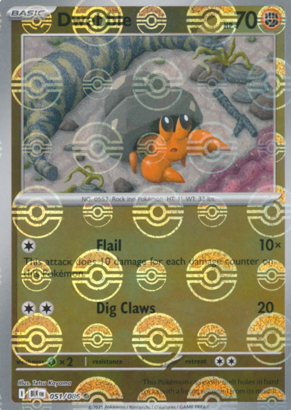 dwebble pokemon card 129/086 - Holofoil SV Black Bolt Wether you are new to grading or adding to your collection TCG Spotlight: Some Of The