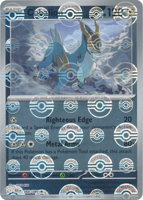 Cobalion Card Front