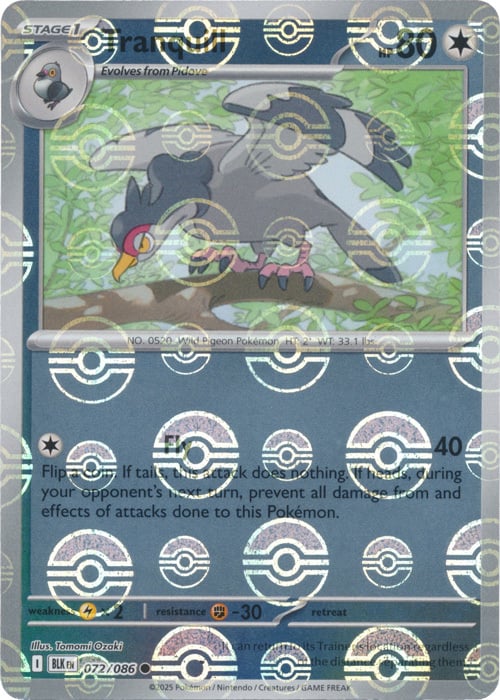 Tranquill Card Front