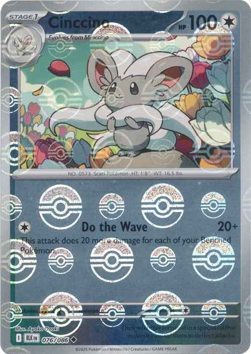 Cinccino Card Front