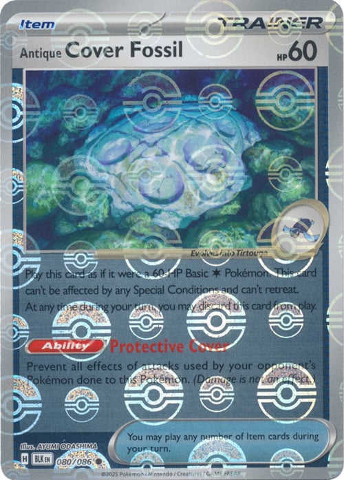 Vecchio Fossiltappo Card Front