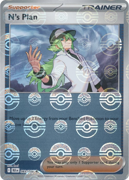 Piano di N Card Front