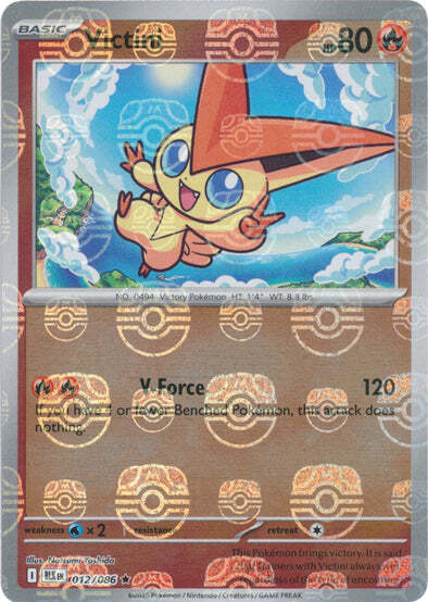 Victini Card Front