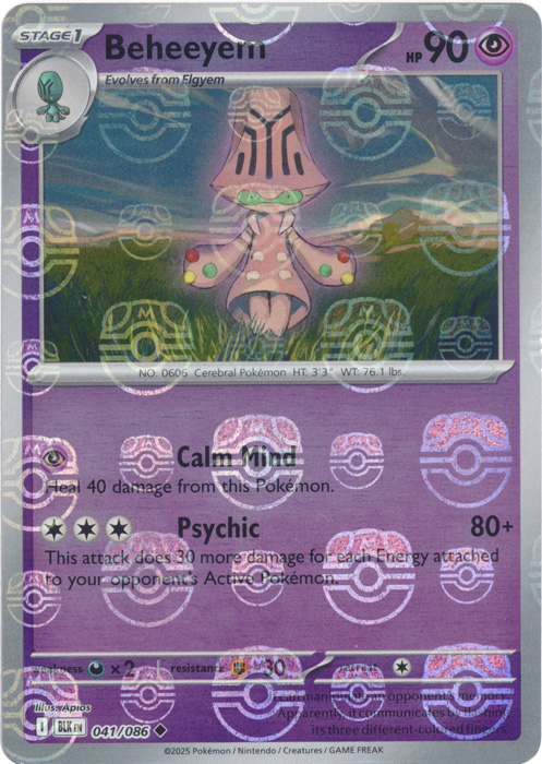 beheeyem pokemon card value SV11B 127/086 AR Psychic Psychic Psychic Sphere (30) Colorless Beheeyem - Japanese Pokémon TCG