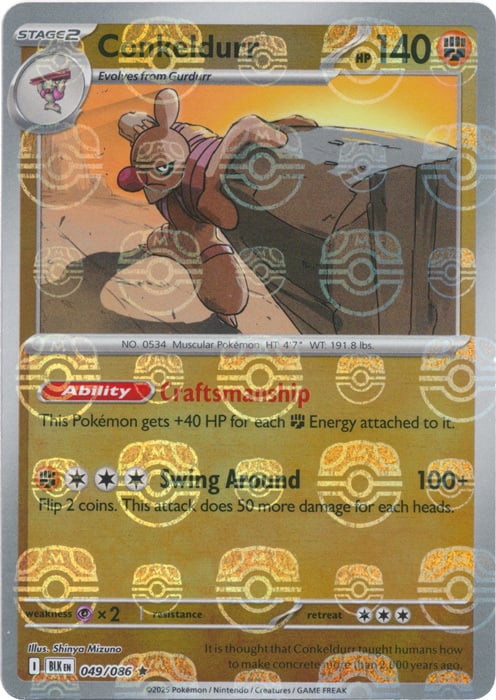 Conkeldurr Card Front