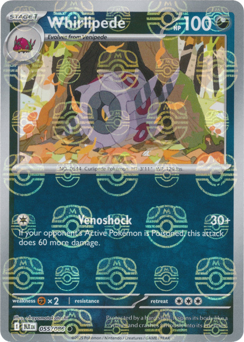 Whirlipede Card Front