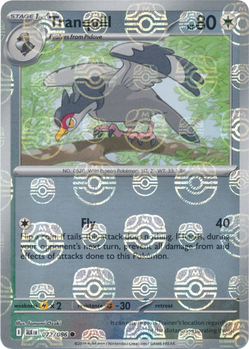Tranquill Card Front