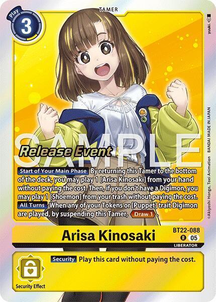 Arisa Kinosaki Card Front