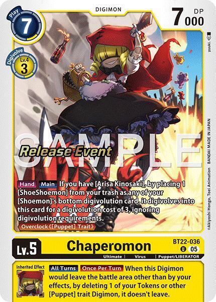 Chaperomon Card Front