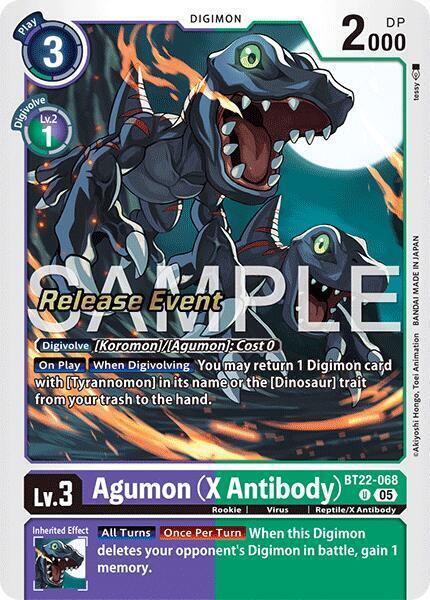 Agumon (X Antibody) Card Front