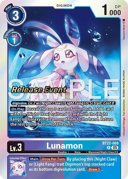 Lunamon Card Front