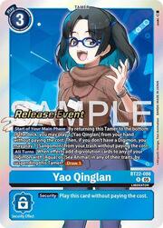 Yao Qinglan · Pre-Release Stamped BT22-086