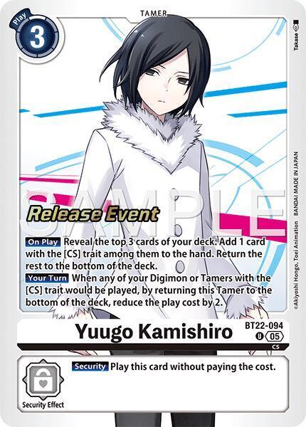Yuugo Kamishiro Card Front