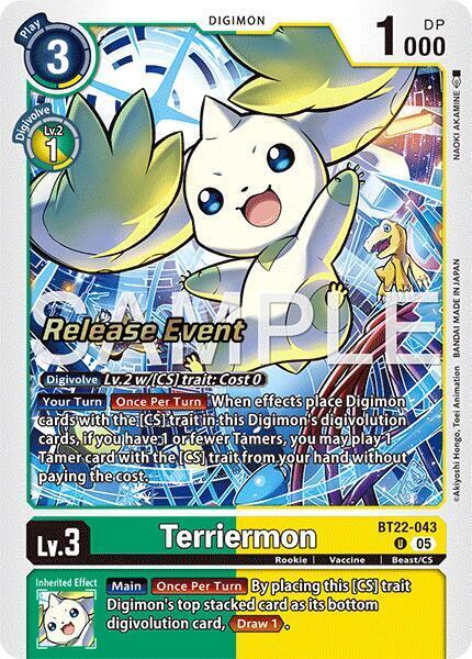 Terriermon Card Front