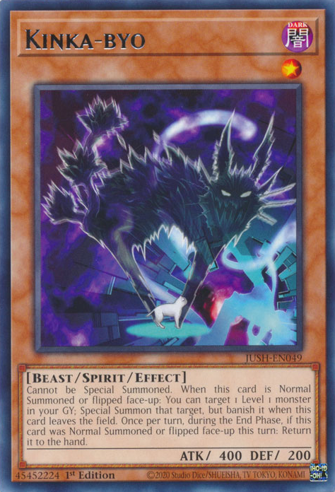 Kinka-Byo Card Front