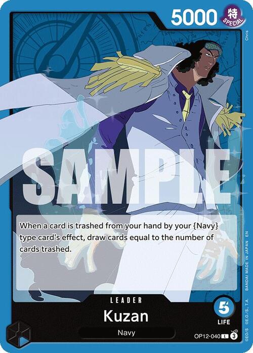 Kuzan Card Front