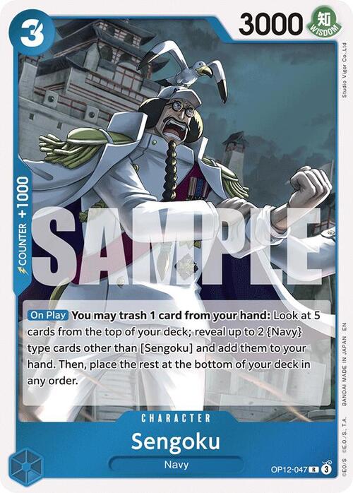 Sengoku Card Front
