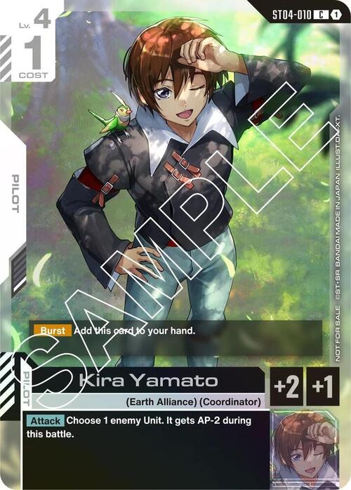 Kira Yamato Card Front