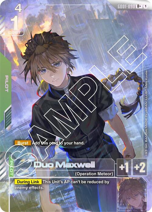 Duo Maxwell Card Front