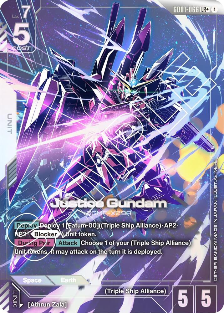 Justice Gundam GD-01: Newtype Rising | Gundam | CardTrader