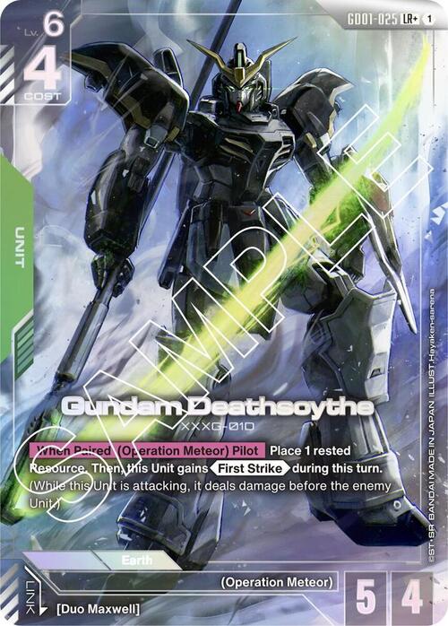 Gundam Deathscythe Card Front