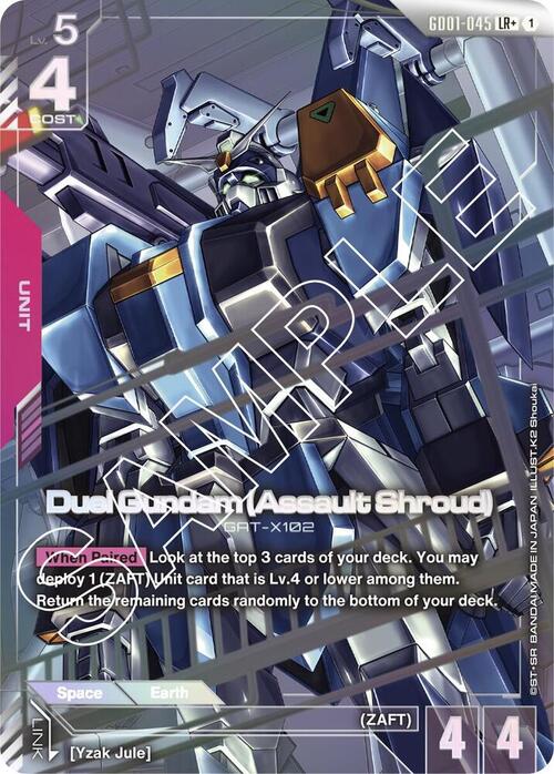 Duel Gundam (Assault Shroud) Card Front