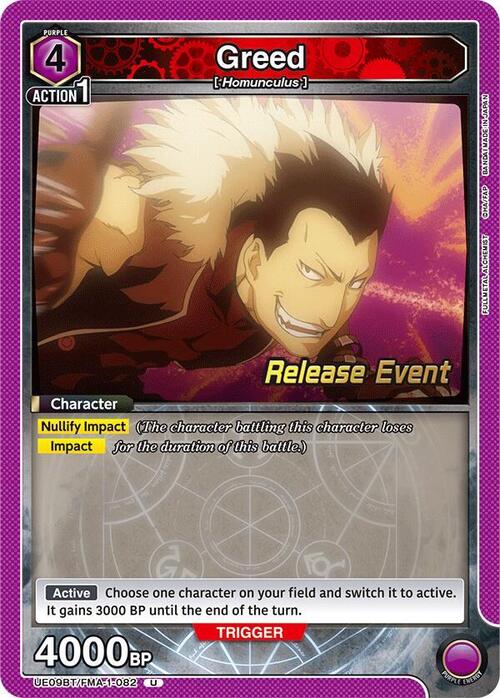 Greed Card Front