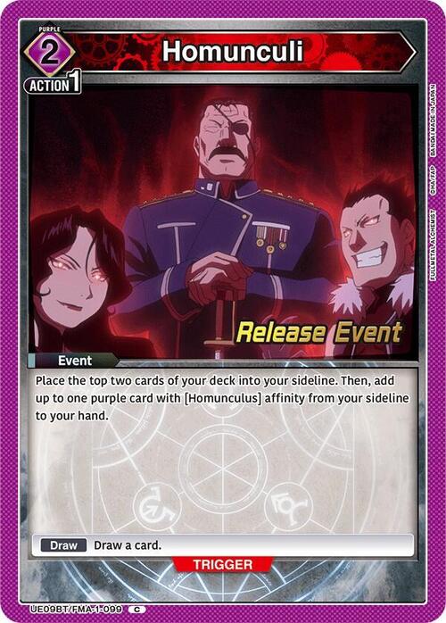 Homunculi Card Front