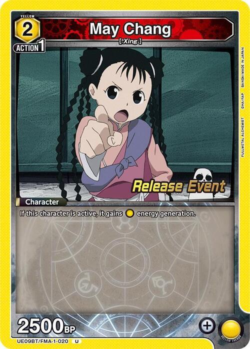 May Chang Card Front