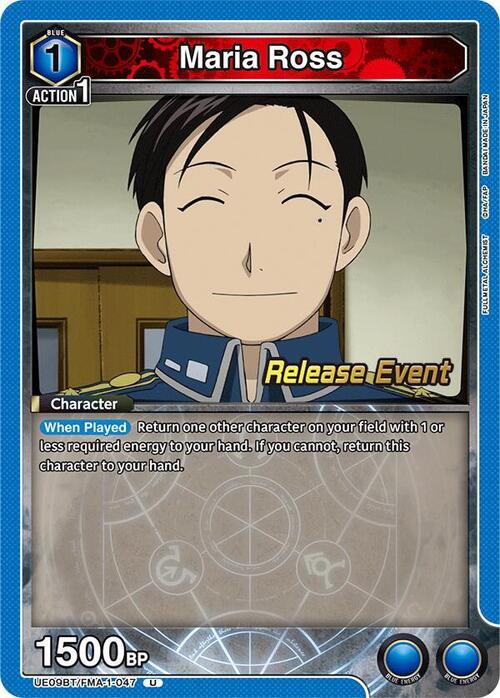 Maria Ross Card Front