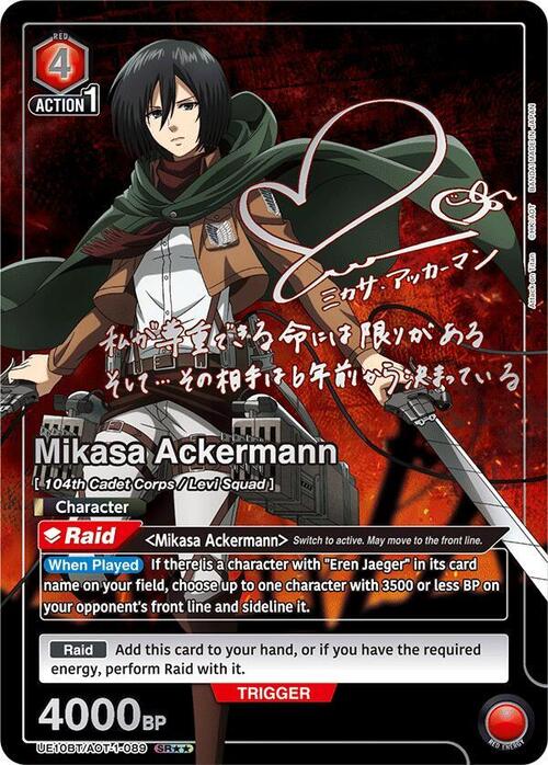 Mikasa Ackermann Card Front