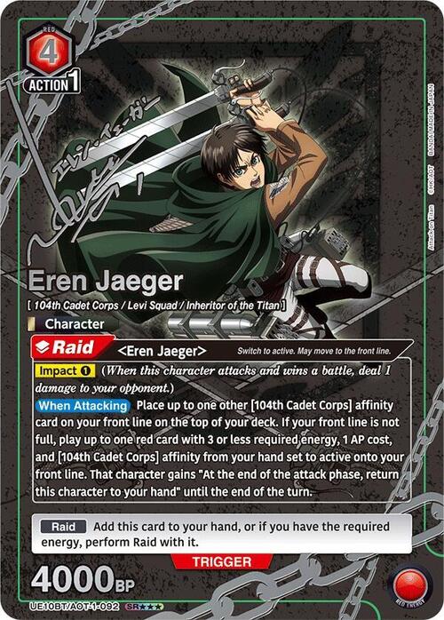 Eren Jaeger Card Front