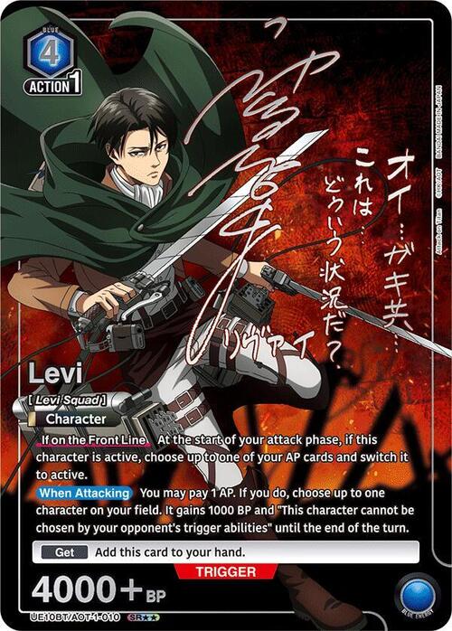 Levi Card Front