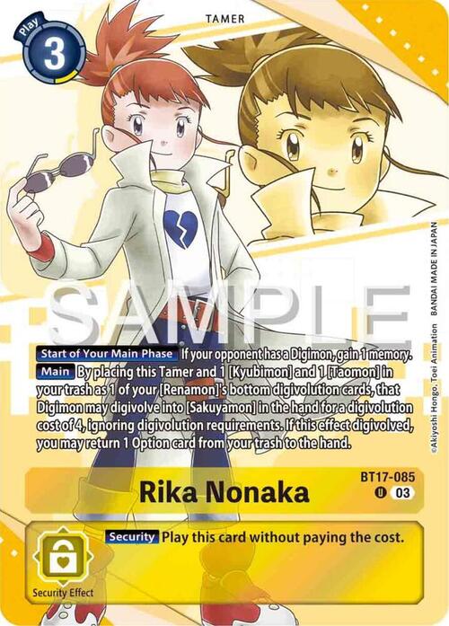 Rika Nonaka Card Front