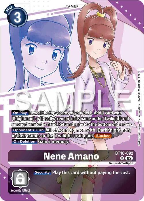 Nene Amano Card Front