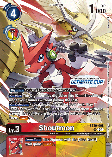 Shoutmon Card Front