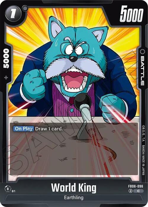 World King Card Front
