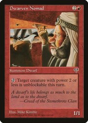 Dwarven Nomad 170
