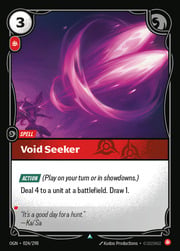 Void Seeker 024