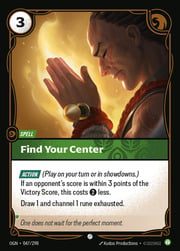 Find Your Center 047