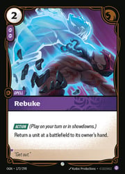Rebuke 172