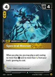 Spectral Matron 226