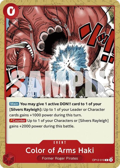 Color of Arms Haki Card Front
