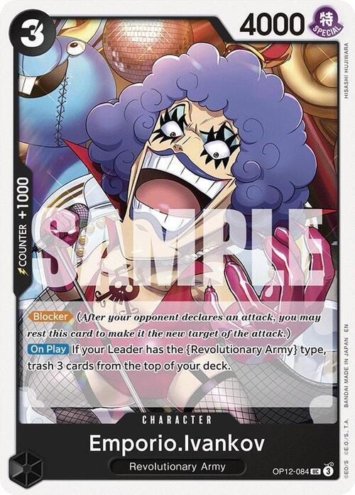 Emporio.Ivankov Card Front