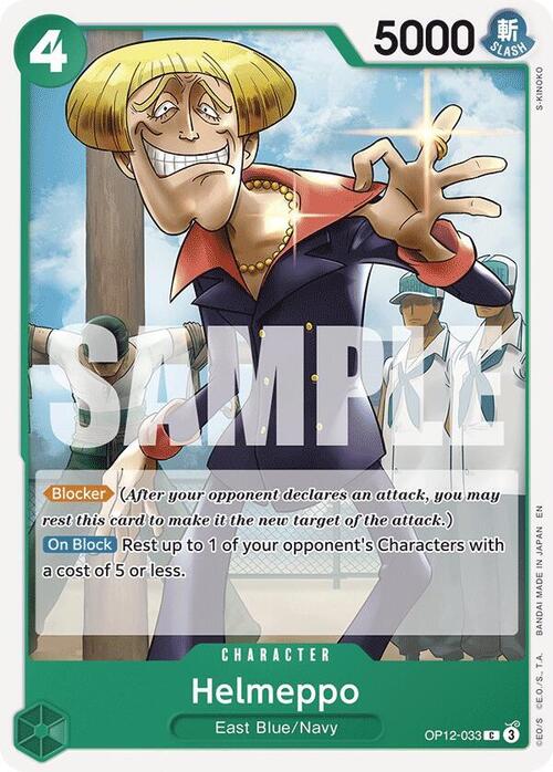 Helmeppo Card Front