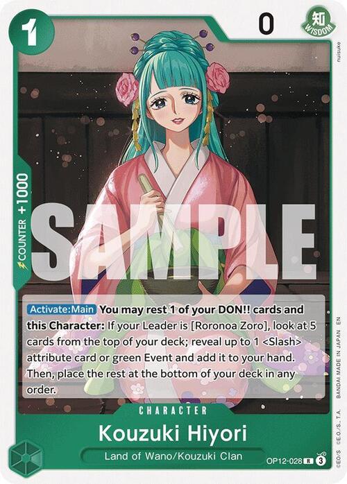 Kouzuki Hiyori Card Front