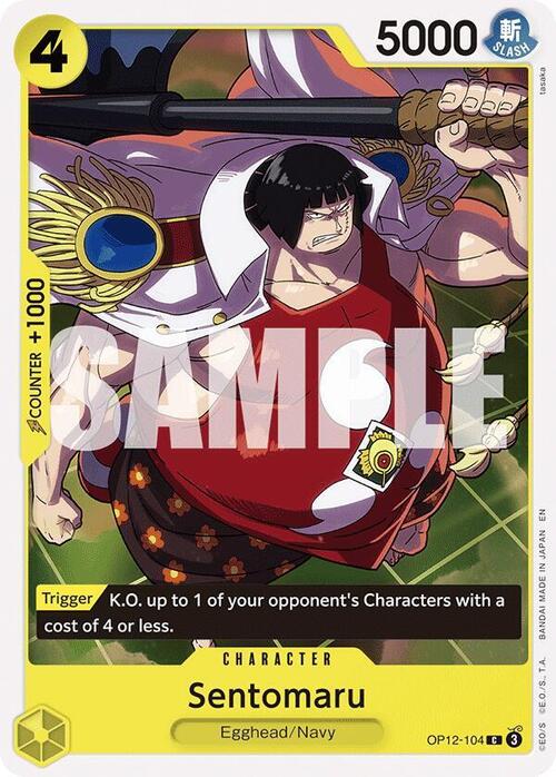 Sentomaru Card Front