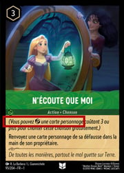 Mother Knows Best · Misprint | Missing "Choisissez et..." 095