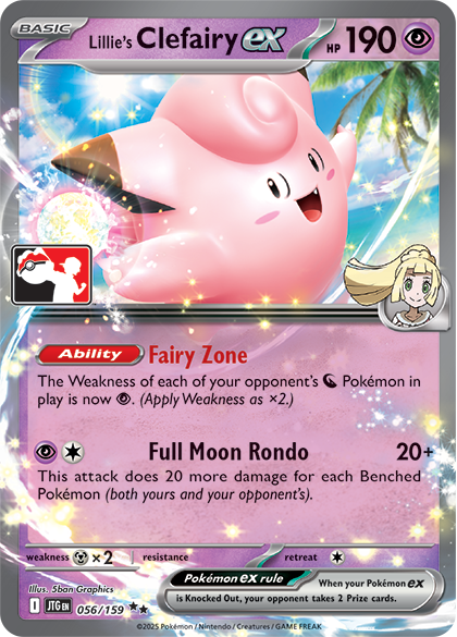Lillie's Clefairy ex Card Front
