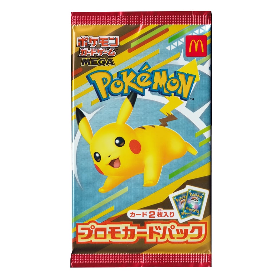 McDonald's 2025 Japan Promo Pack